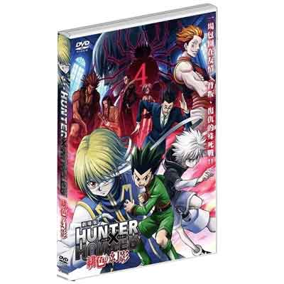 hunter-x-hunter--liste-100-meilleurs-animes-japonais-mangasa-regarder